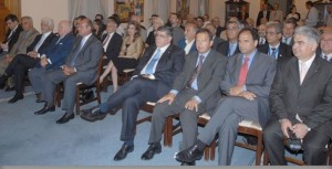 2010 Cyprus Conference